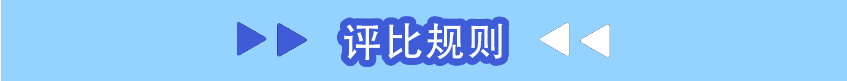 微信截图_20230508092409.png