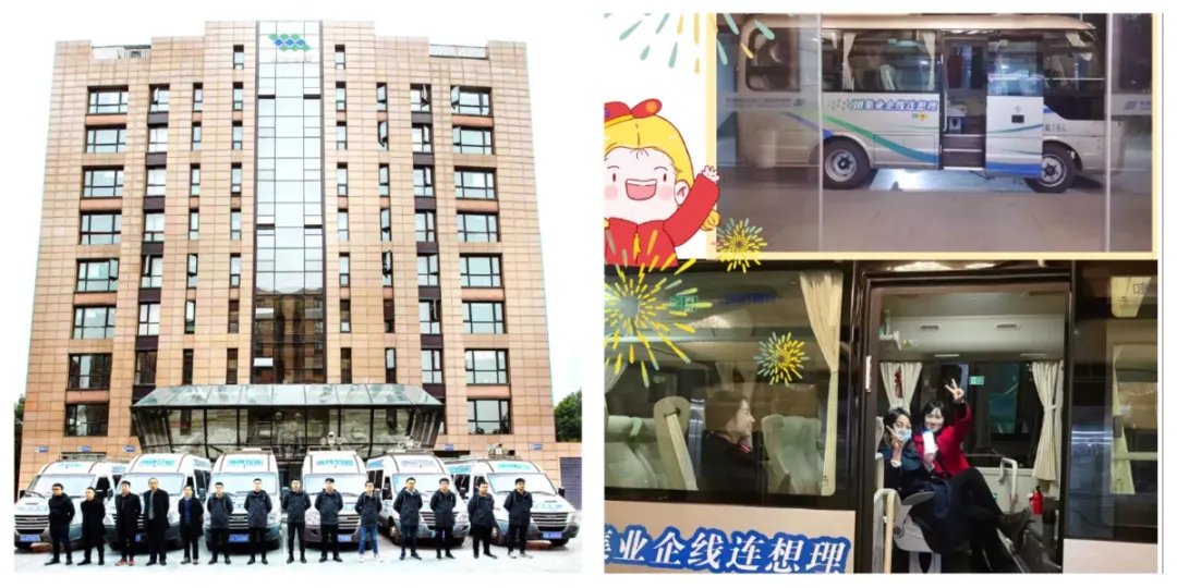 春招进行时，连线“拍了拍”你并发出探楼邀请_理想新星_队伍建设_理想连线