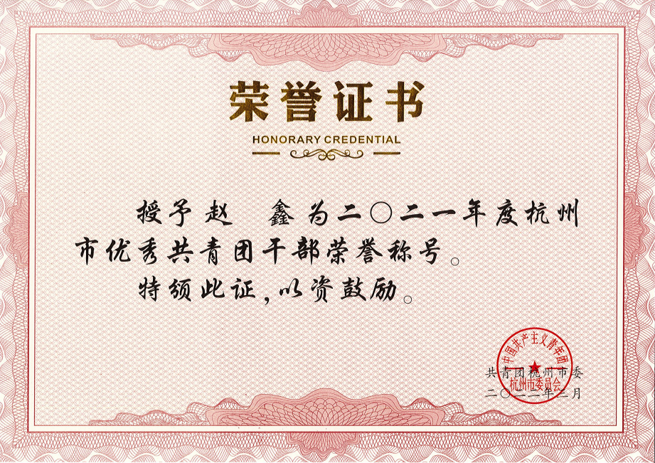 0fdb739d7cac498f92412232fa5cef85.png