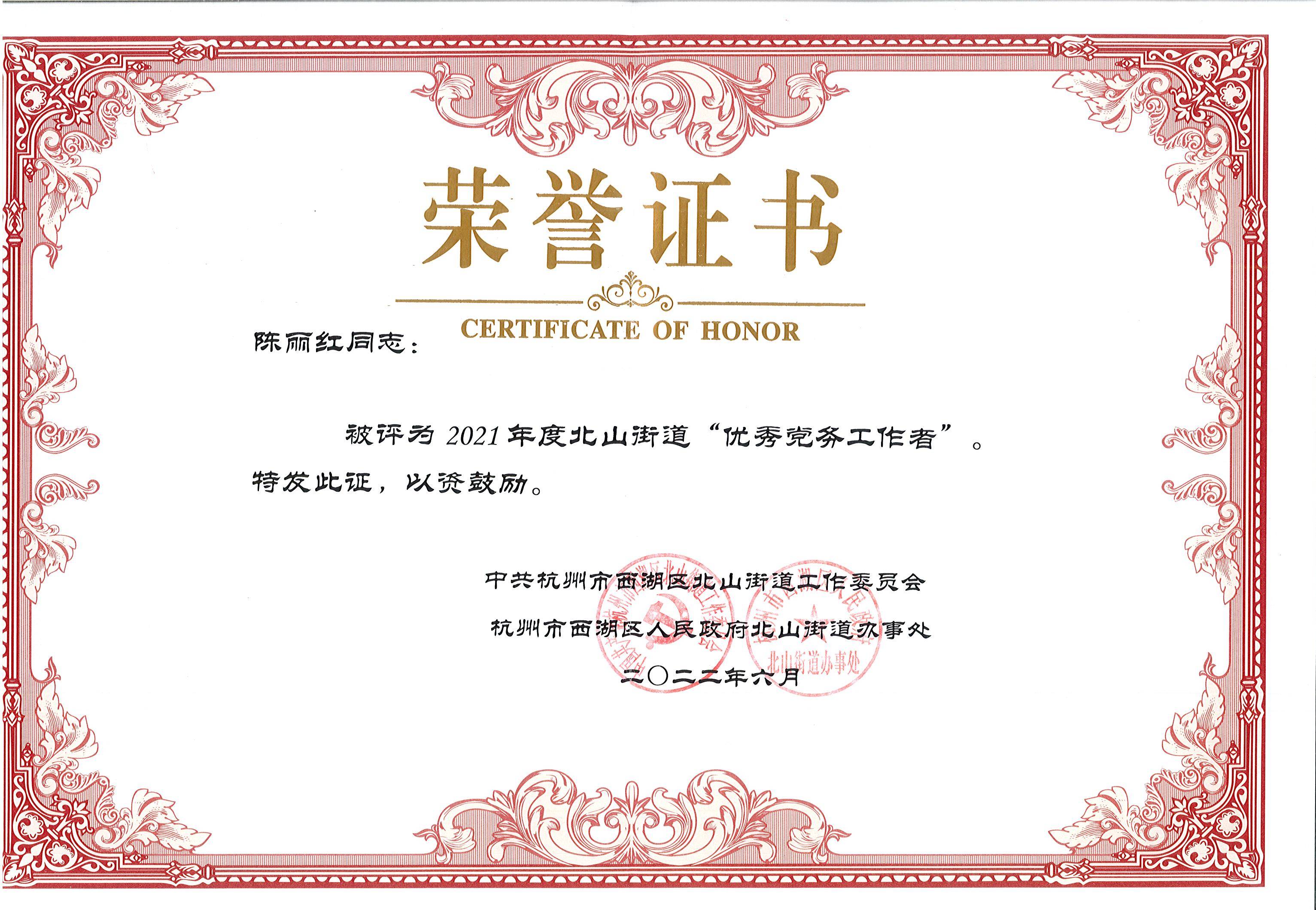 220701_这个生日，我们过得很充实！