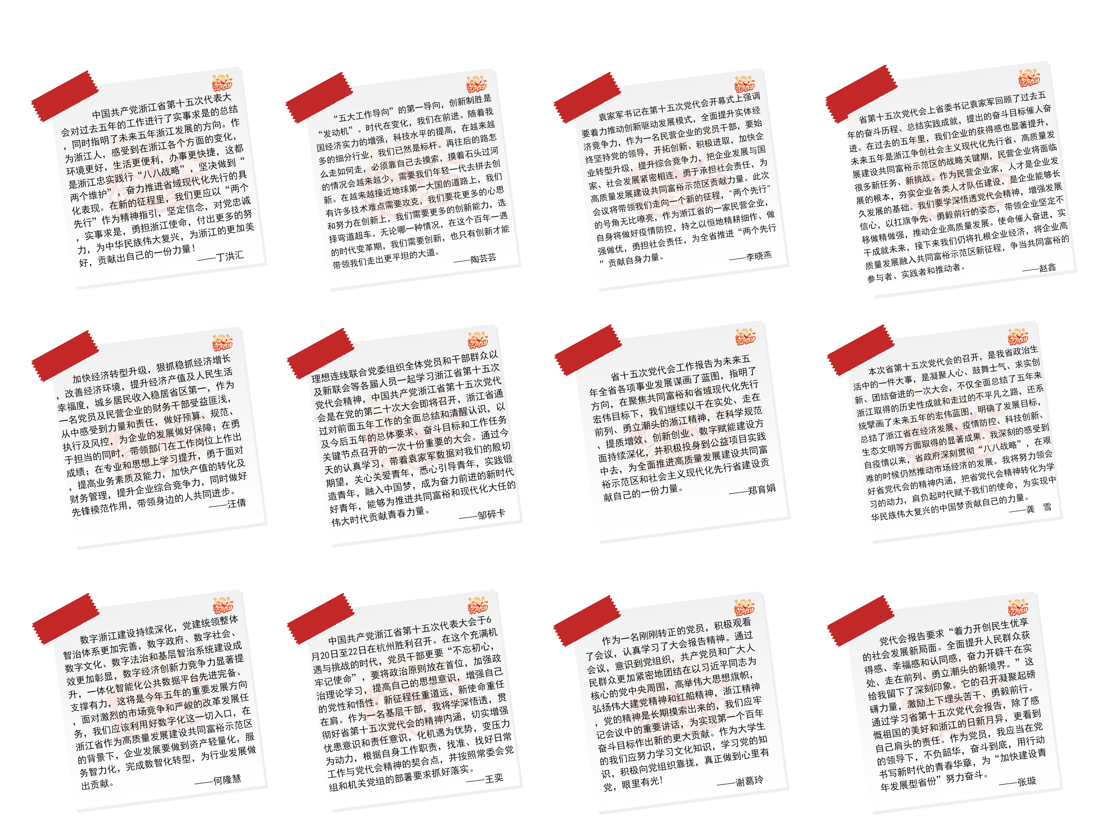 220701_这个生日，我们过得很充实！