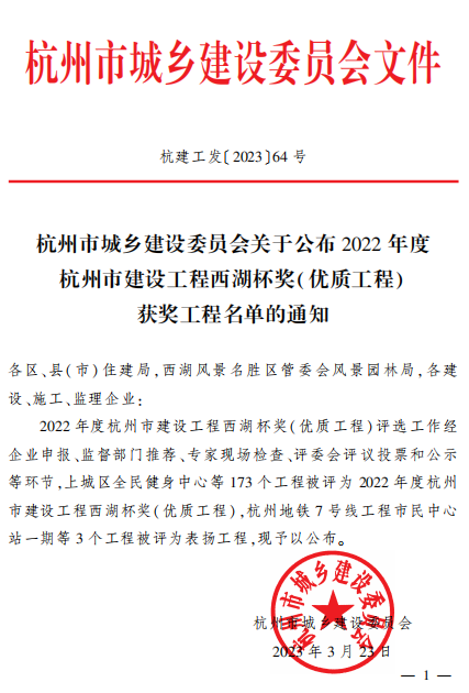 微信截图_20230419105541.png