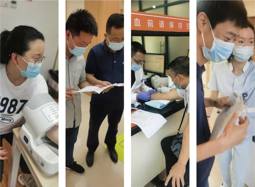 理想连线团康体检