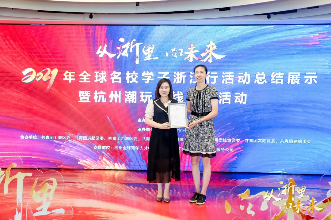 理想连线黄秀慧