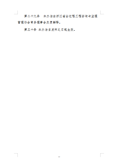 62.png