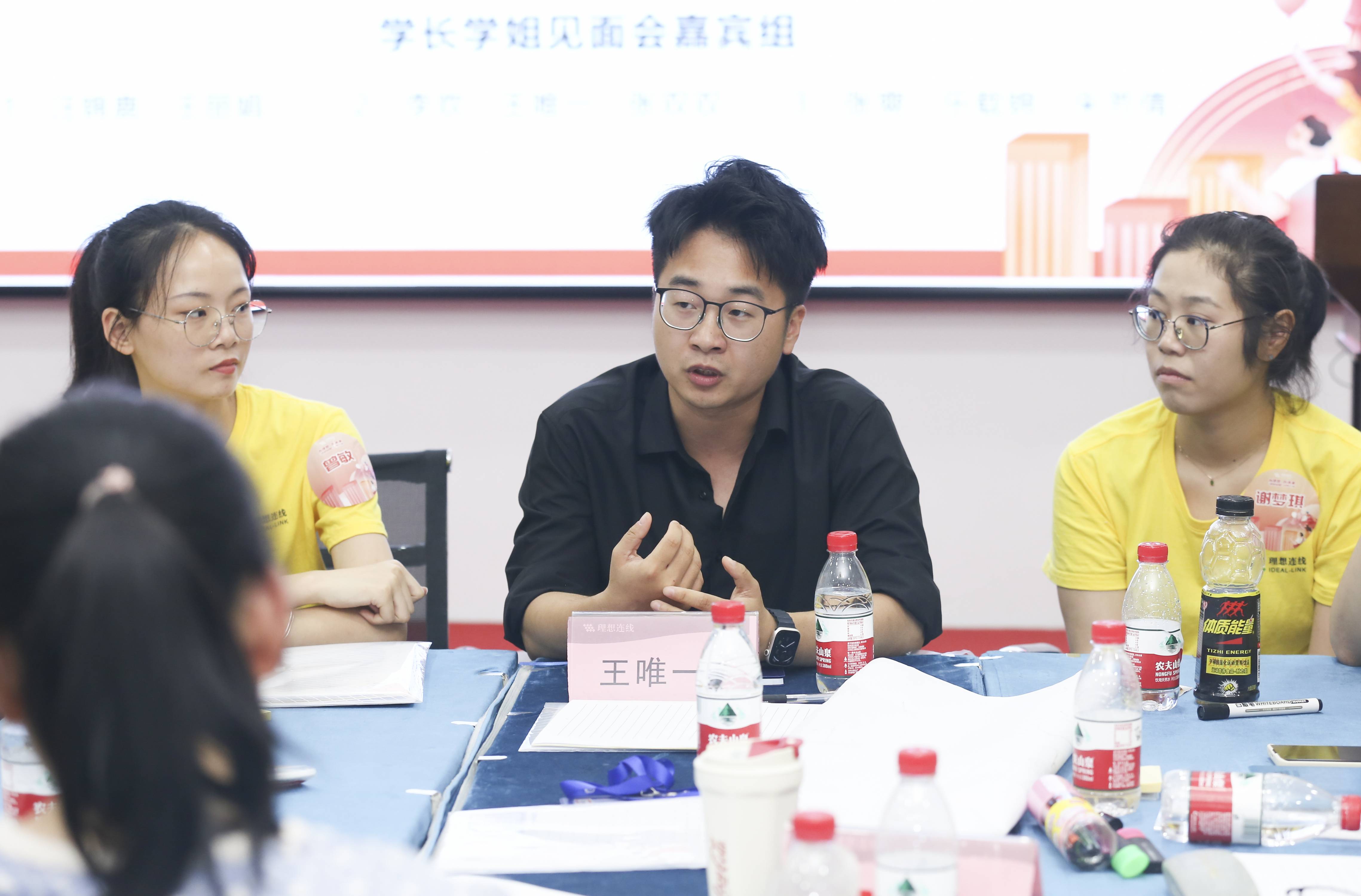 微信图片_20230801162448.jpg