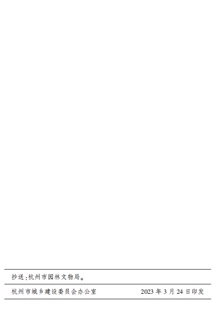 47.png