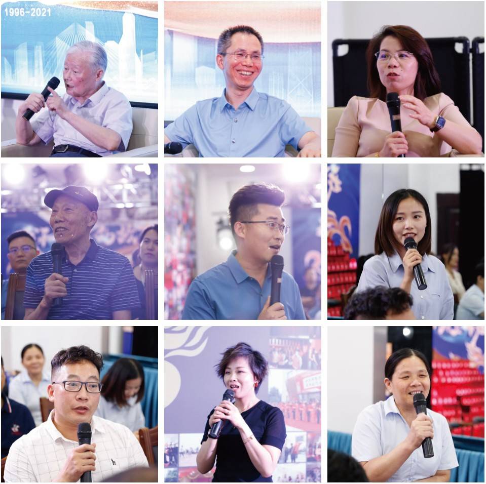 理想连线25周年访谈