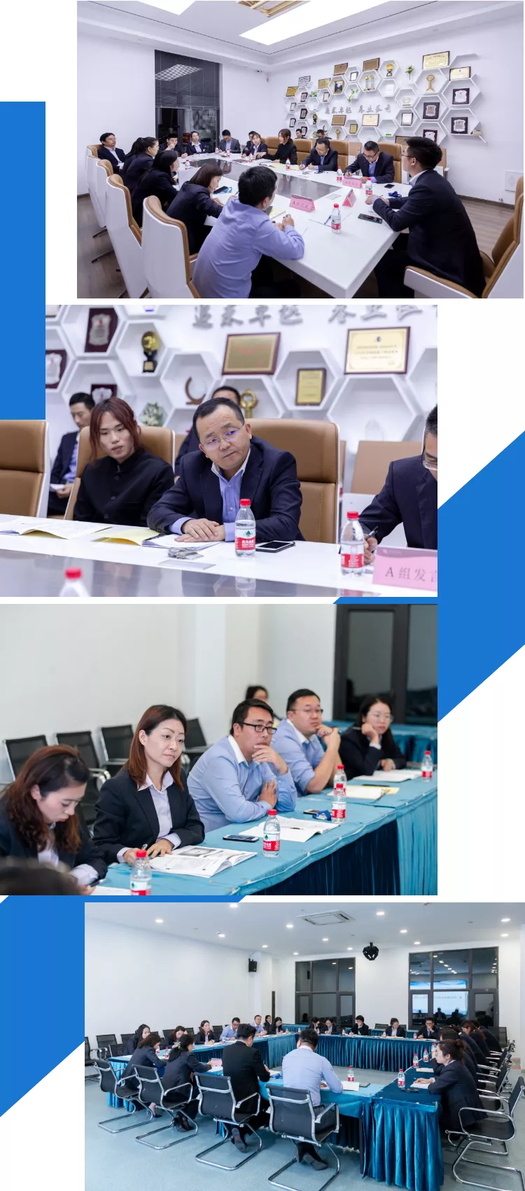 挑战不断，激情持续_述职大会_队伍建设_理想连线