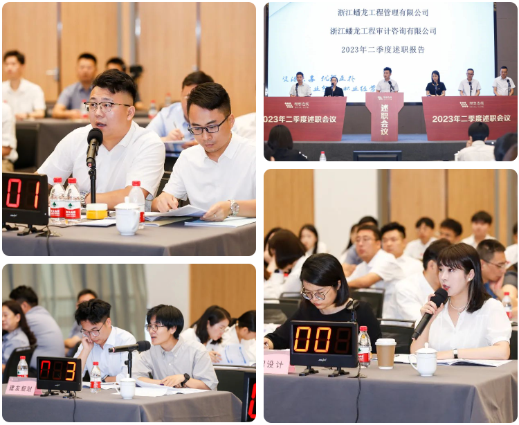 230708_年中盘点，全力冲！