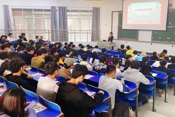 穿越大半个中国遇见你_理想新星_队伍建设_理想连线