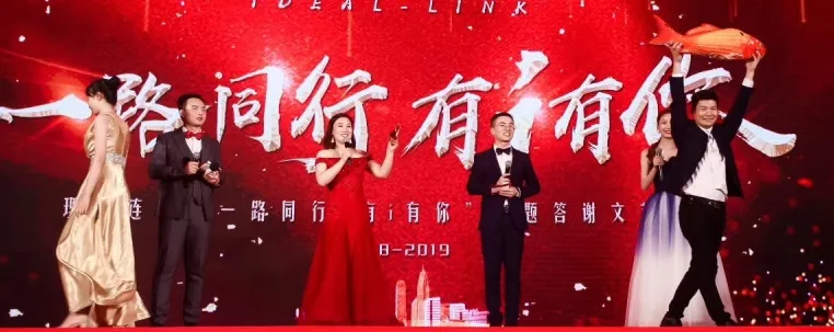 理想连线黄秀慧