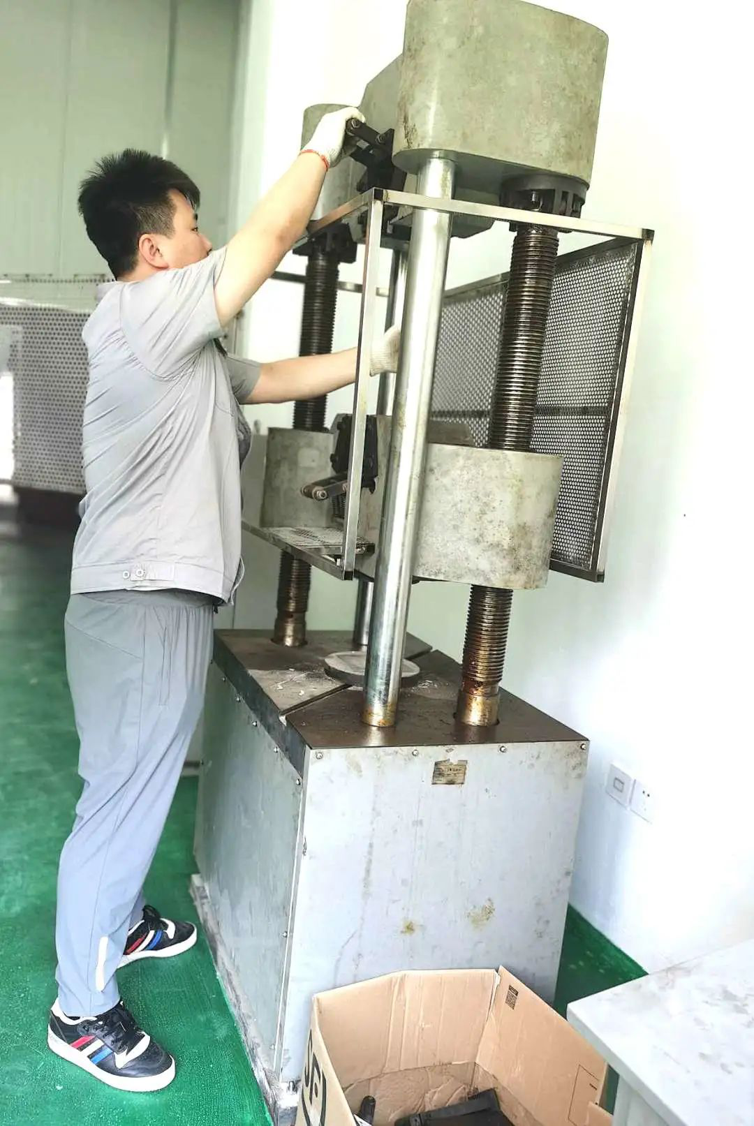 理想连线监测检测中心