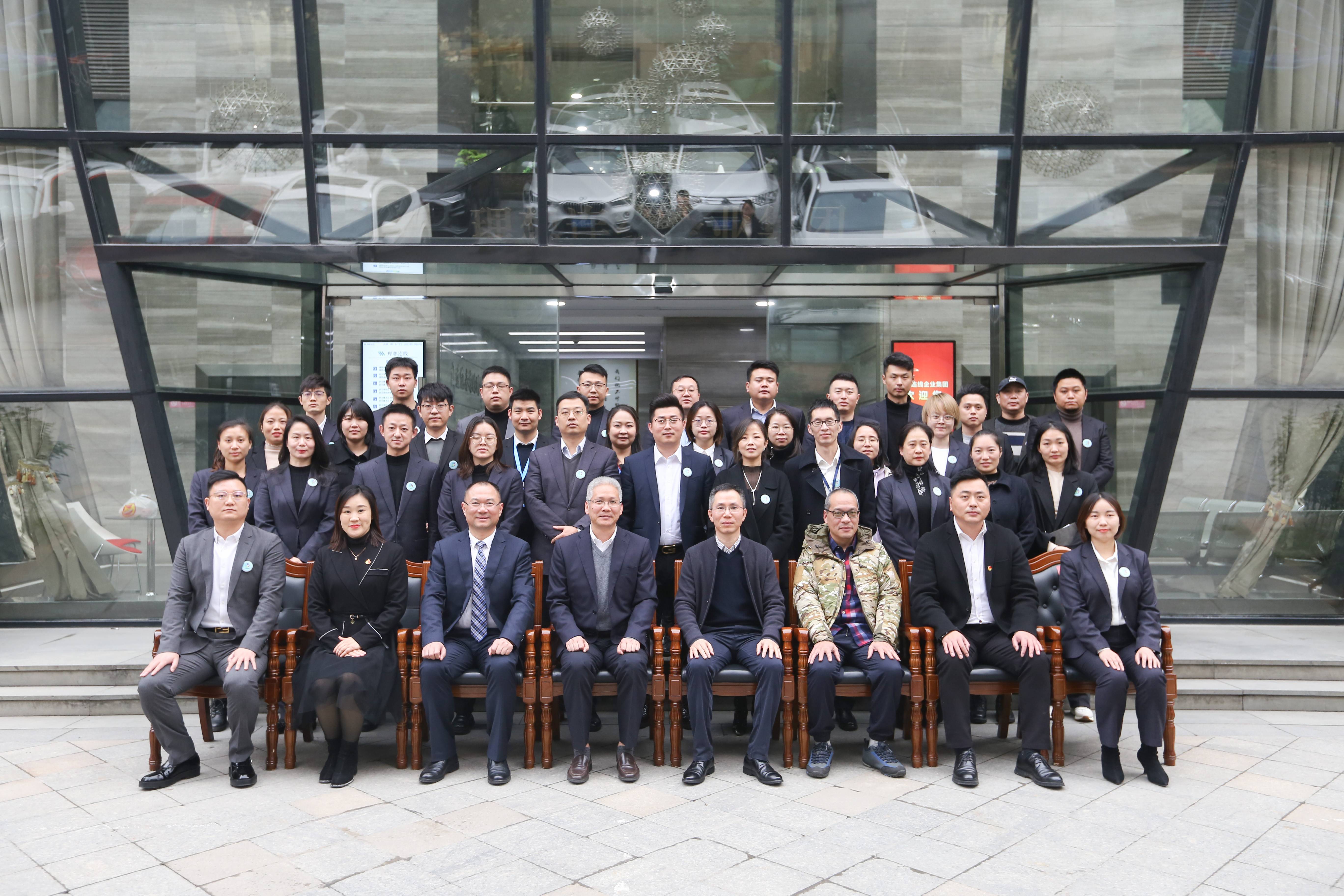 221207_新联焕新，新新向荣！