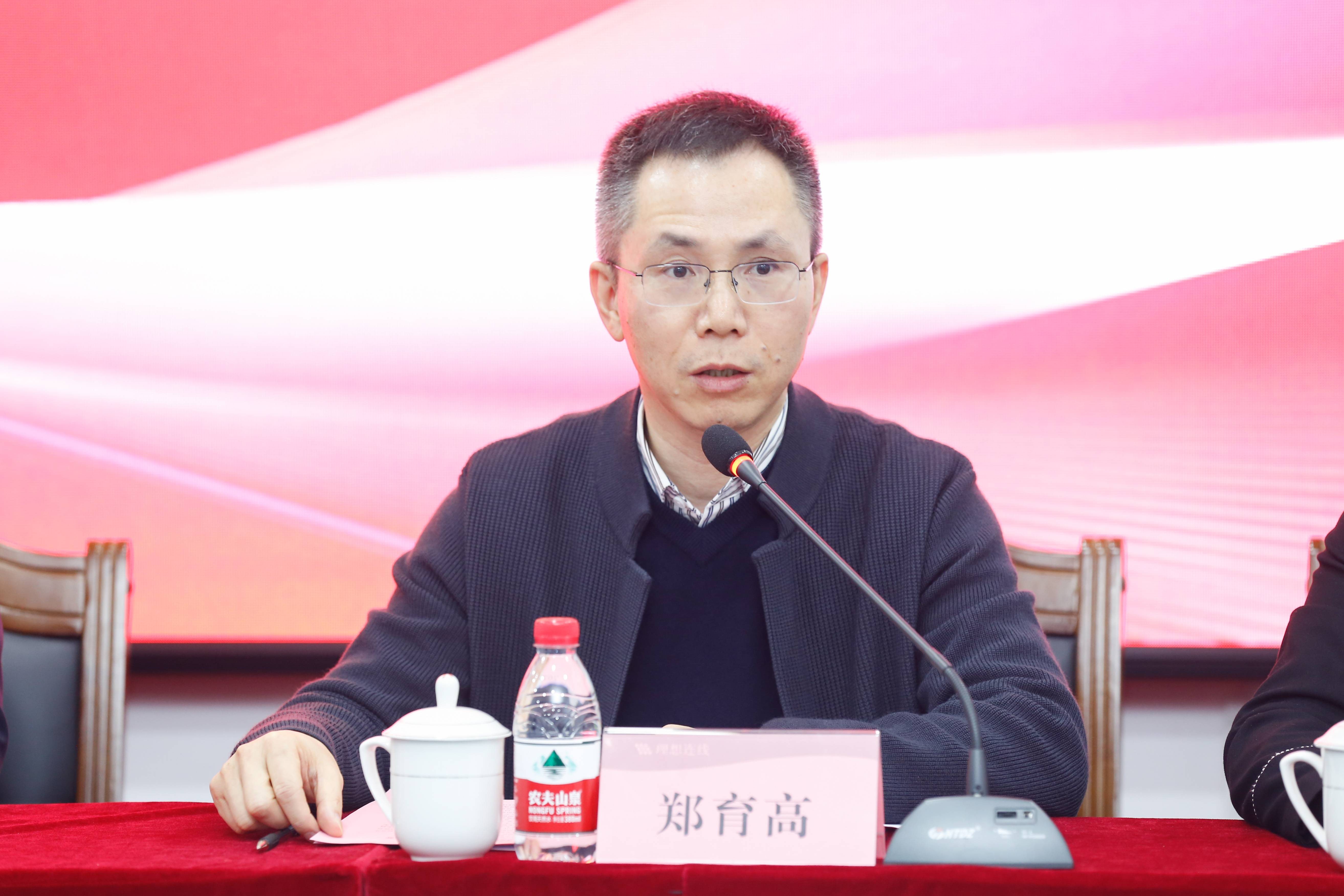 221207_新联焕新，新新向荣！