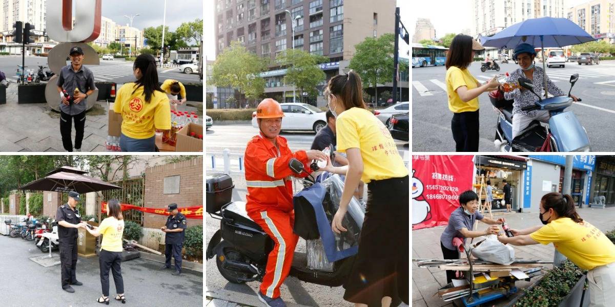 理想连线全国巾帼文明岗送清凉