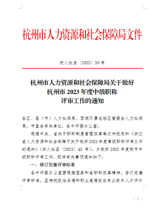 微信截图_20230510093455.png