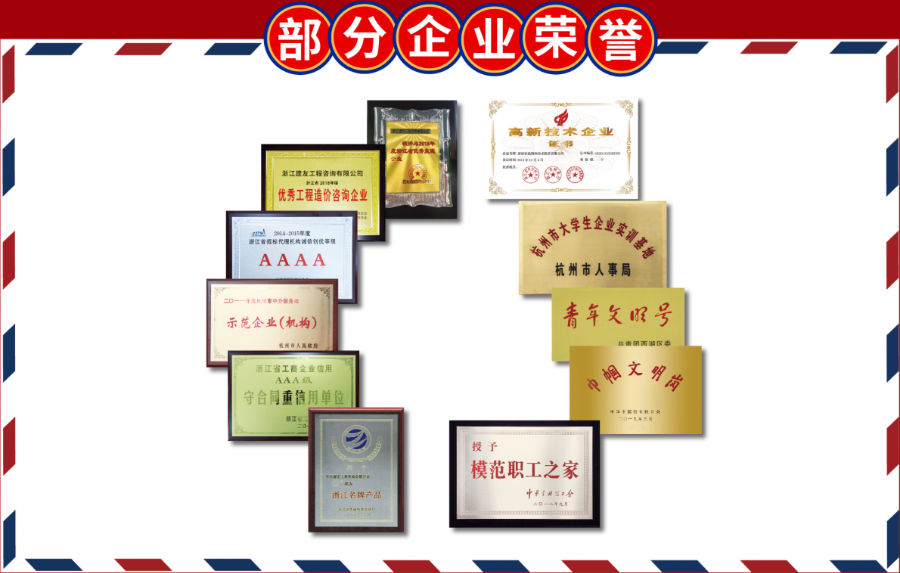 内含offer | 2021届校招，已向全国进发！_理想新星_队伍建设_理想连线