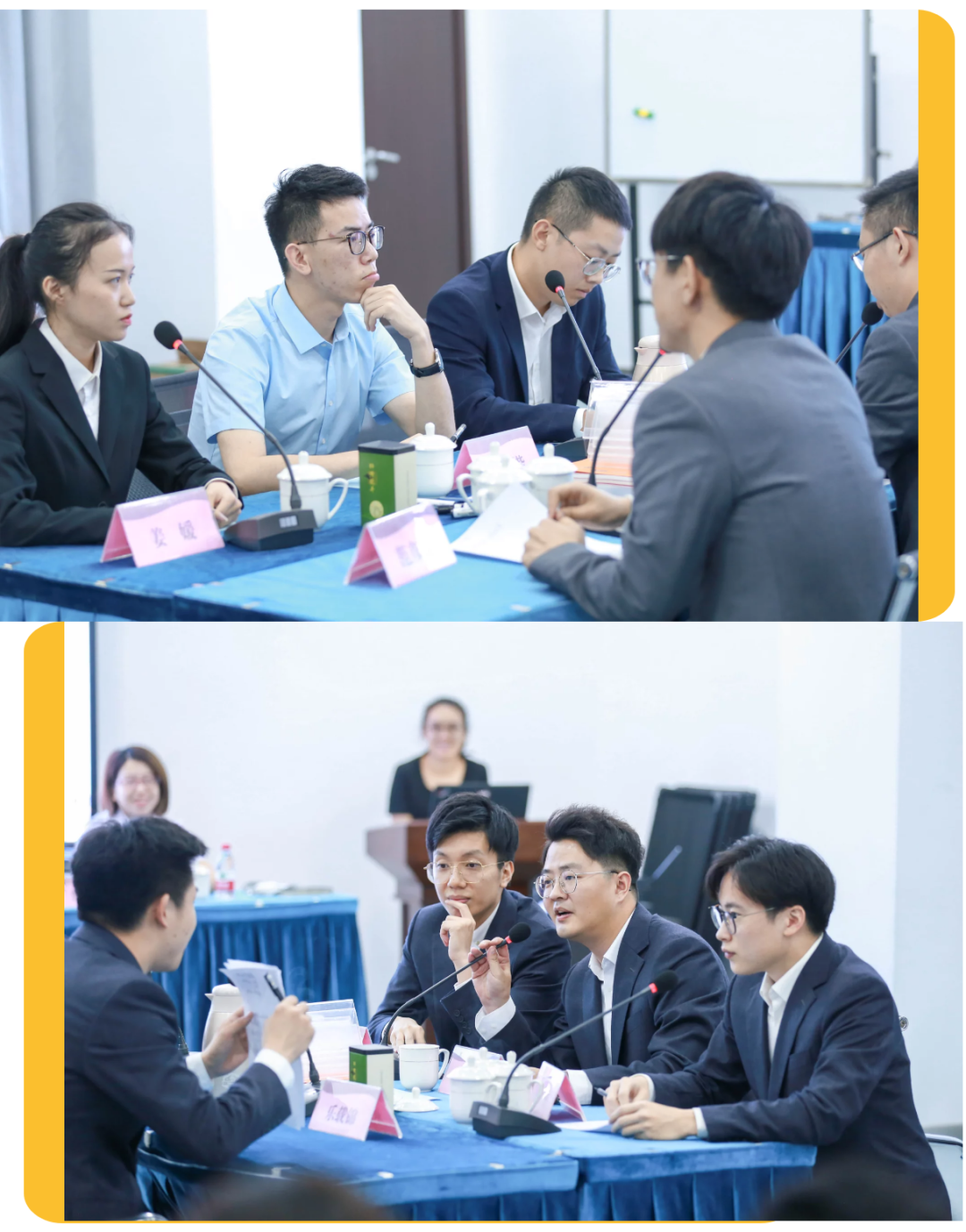 有志者事“竞”成_青干竞聘_队伍建设_理想连线