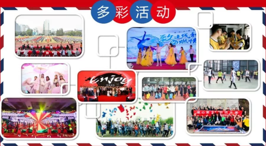 内含offer | 2021届校招，已向全国进发！_理想新星_队伍建设_理想连线