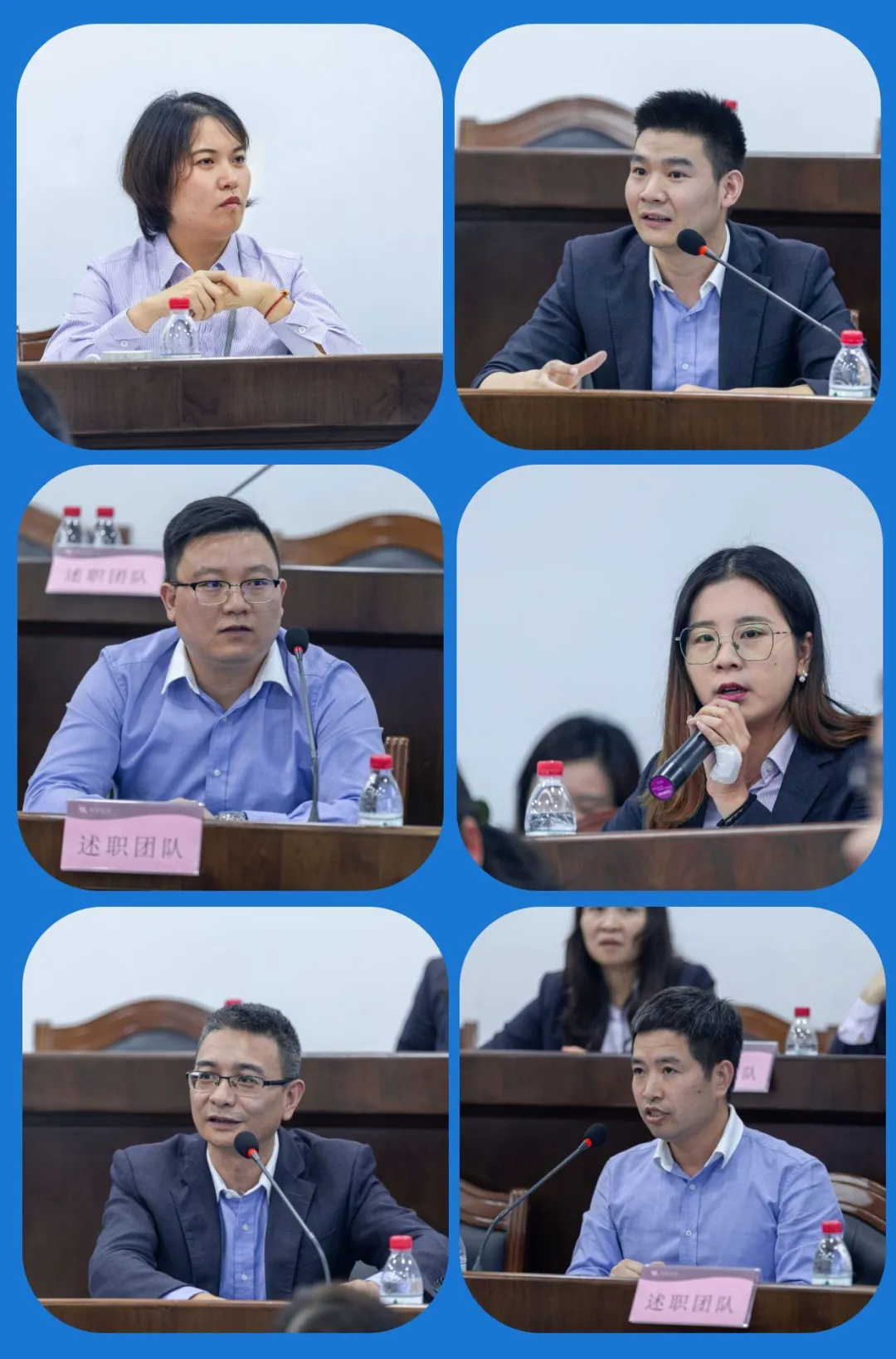 挑战不断，激情持续_述职大会_队伍建设_理想连线