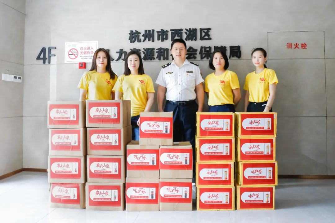 理想连线全国巾帼文明岗送清凉