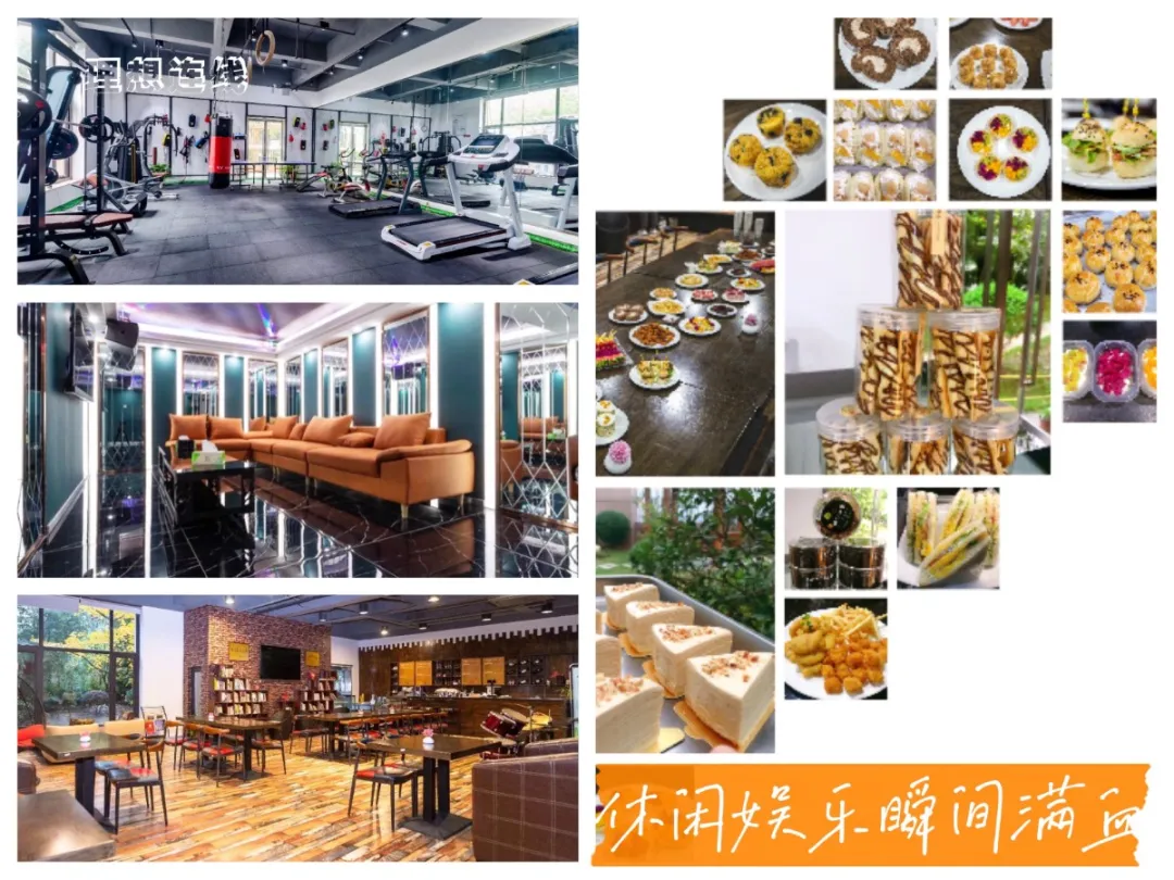 春招进行时，连线“拍了拍”你并发出探楼邀请_理想新星_队伍建设_理想连线